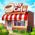 mycafe我的咖啡厅中文版 最新版安卓版v2025.1.0.1